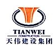 杭州天宇房地产开发有限公司