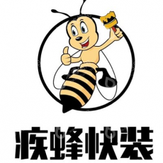 四川疾蜂快装科技有限公司