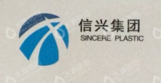 辽宁信兴检测技术有限公司