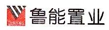 青岛海信信邦置业有限公司