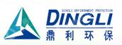 哈希（杭州）系统集成有限公司