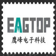上海鹰峰电子科技股份有限公司