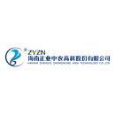 海南正业生物科技股份有限公司