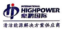 赣州市豪鹏科技有限公司