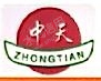 湖南中天食品添加剂有限公司