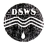 中山市东升供水有限公司