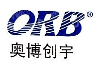 深圳市奥博创宇新材料有限公司