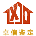 广东卓信检测鉴定有限公司梅州分公司