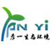 湖北彦一生态环境技术有限公司武汉分公司