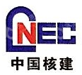 天津核建房地产开发有限公司
