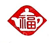 湖北天福茗茶销售有限公司