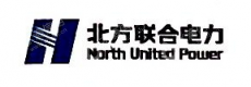 内蒙古电力燃料有限责任公司锡盟分公司
