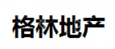 惠州市格林地产有限公司