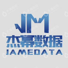 北京杰幂数据技术有限公司