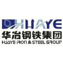 华冶物产集团有限公司