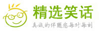 林州市六合实业有限公司