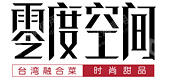北京亦庄台巷里餐饮管理有限公司
