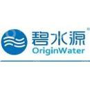 平遥碧水源水务有限公司