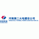 中国电建集团河南工程有限公司