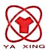 长沙亚星数控技术有限公司