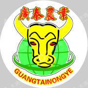 湖南广泰农业发展有限公司