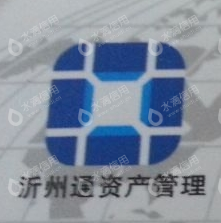 水滴信用