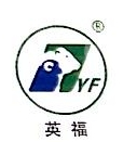 辽宁绿源肉业有限公司