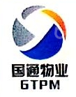 广东国丰智联控股集团有限公司