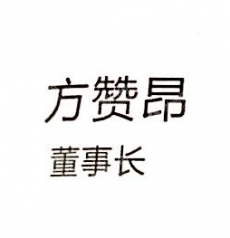 深圳市天宝矿业有限公司