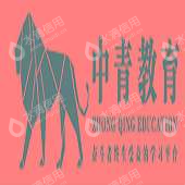 中青基石教育咨询（深圳）有限公司