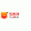 昆明玉吉润商贸有限公司