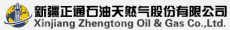 新疆正通路桥工程有限公司