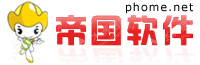 日照前三岛信息科技有限公司