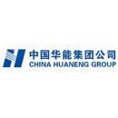 华能海外企业管理有限公司