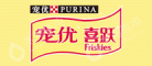 天津雀巢普瑞纳宠物食品有限公司
