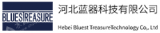 河北蓝器科技有限公司