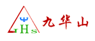 安徽省九华山古典园林建设有限责任公司