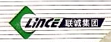株洲市华晟实业有限公司