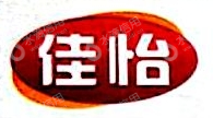 河南佳怡食品有限公司
