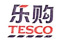华润万家商业（石家庄）有限公司