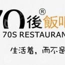 上海柒麟企业发展有限公司