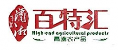 株洲市国投恒通资产经营管理有限公司