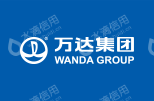上海万达文化产业集团有限公司