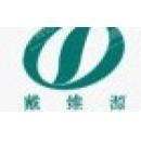 深圳市戴维源防护净化技术有限公司