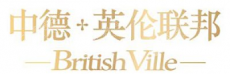 成都衡信英伦物业管理服务有限公司