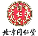 中国北京同仁堂（集团）有限责任公司同仁堂御膳厅