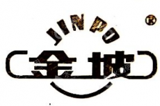 广东大华糖业有限公司