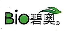山东碧奥生物科技有限公司