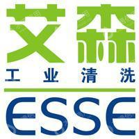长沙艾森设备维护技术有限公司