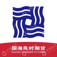 国海良时期货有限公司